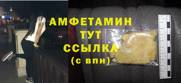 мдма Карталы