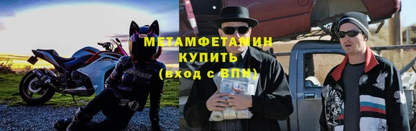 мдма Карталы
