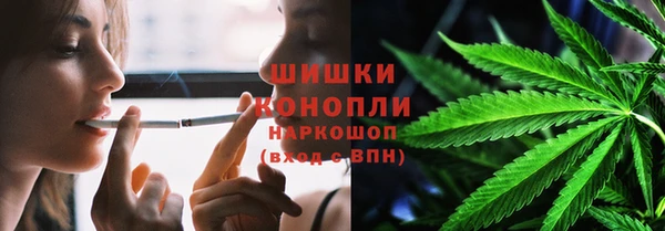 каннабис Касимов