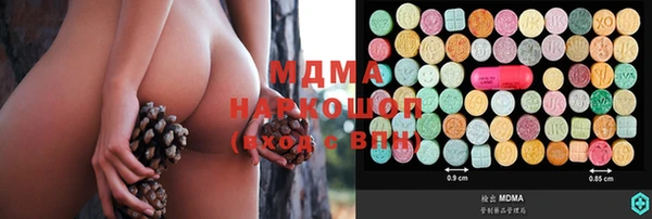 каннабис Касимов