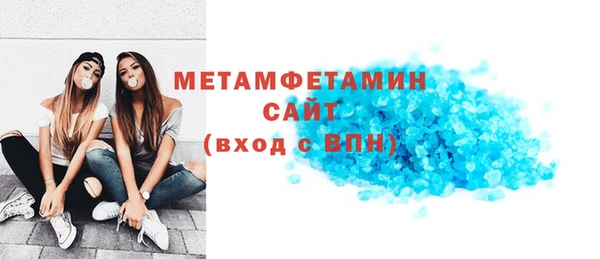 мдма Карталы