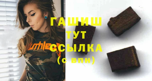 дистиллят марихуана Кодинск