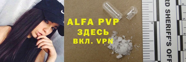мдма Карталы