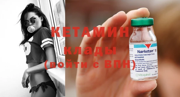 каннабис Касимов