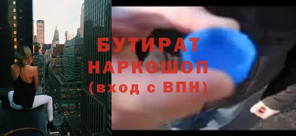 мдма Карталы