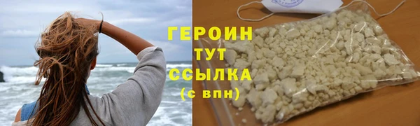 каннабис Касимов