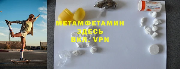 мдма Карталы