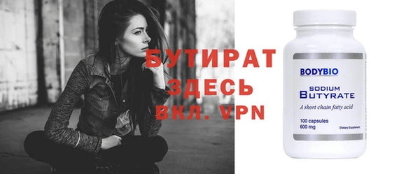 мдма Карталы
