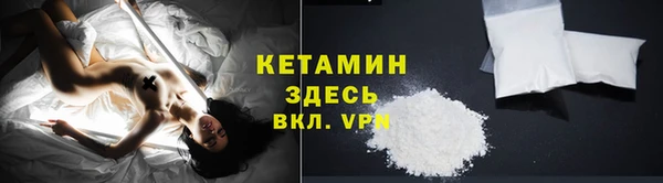 каннабис Касимов