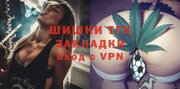 каннабис Касимов