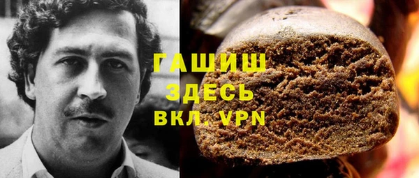 мдма Карталы