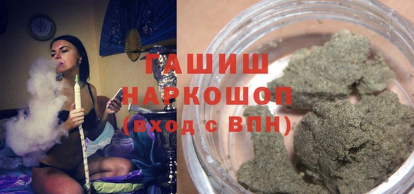 каннабис Касимов