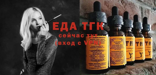 каннабис Касимов