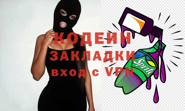 каннабис Касимов