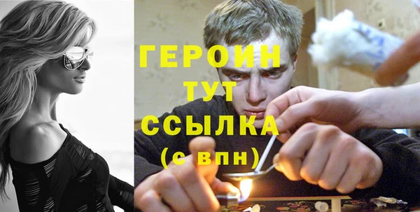 мдма Карталы
