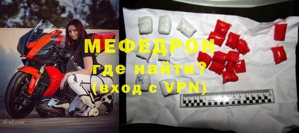 каннабис Касимов