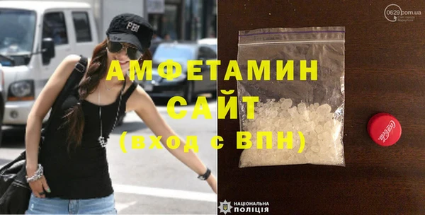 каннабис Касимов