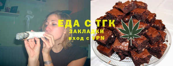 мдма Карталы