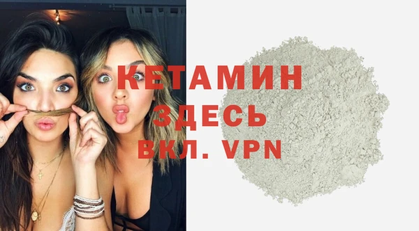 каннабис Касимов