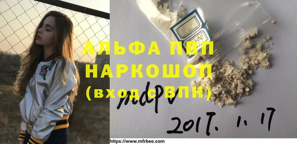 мдма Карталы