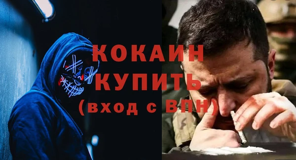каннабис Касимов
