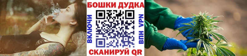 Купить  Инта  МАРИХУАНА VHQ 